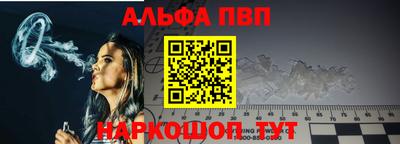 MDMA Конаково