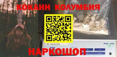 MDMA Конаково