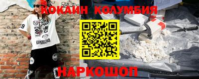 мет Коммунар
