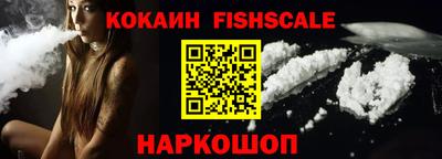 метадон Краснокаменск