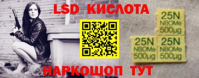 MDMA Конаково