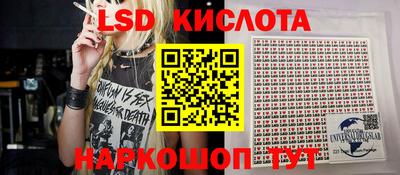 MDMA Конаково