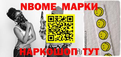 мет Коммунар
