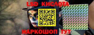MDMA Конаково