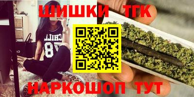 MDMA Конаково