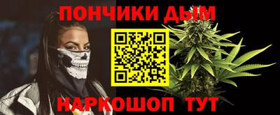 MDMA Конаково
