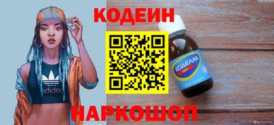 мет Коммунар