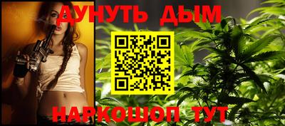 MDMA Конаково
