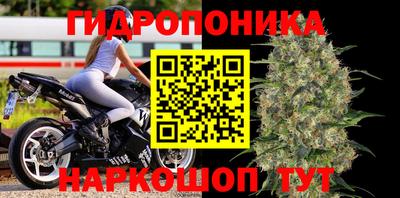 мет Коммунар