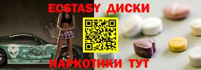 герыч Комсомольск-на-Амуре