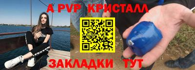 MDMA Конаково