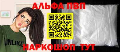 MDMA Конаково