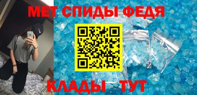 мет Коммунар