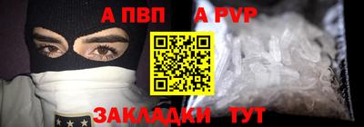 мет Коммунар