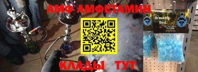 мет Коммунар