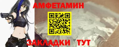 мет Коммунар