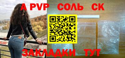 ECSTASY Краснознаменск