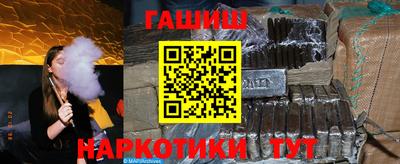 MDMA Конаково