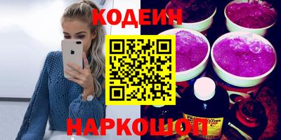 MDMA Конаково