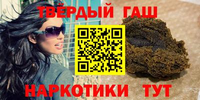 мет Коммунар