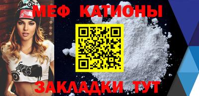 MDMA Конаково