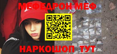 герыч Комсомольск-на-Амуре