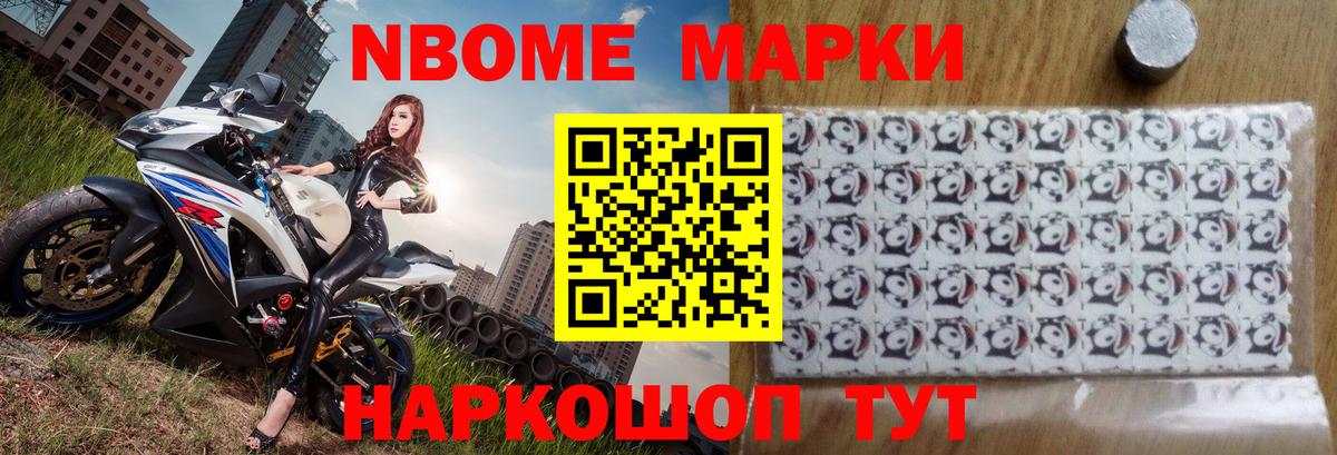 Лсд 25 экстази  ЛСД экстази ecstasy  Кингисепп  Вход с VPN  ЛСД экстази ecstasy 